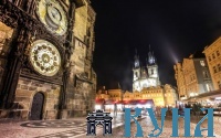 Прага против сноса памятника Коневу