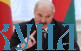 Евразия. Линии жизни. Как это видит президент Лукашенко