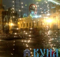 На Старом Арбате, 33