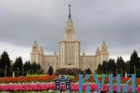 Московский международный рейтинг университетов