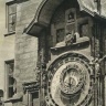 Часы на Старогородской ратуше