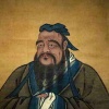 Правда человека. Конфуцианская альтернатива для будущего