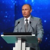 Путин. Сочинская речь