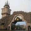Московский зоопарк. Открытая модель