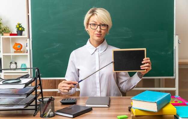 Гибкие образовательные программы: как адаптироваться к потребностям учеников