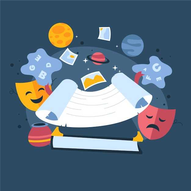 Исторические корни блатного мира