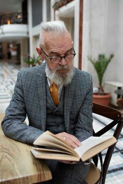 Публикации и их значимость для науки