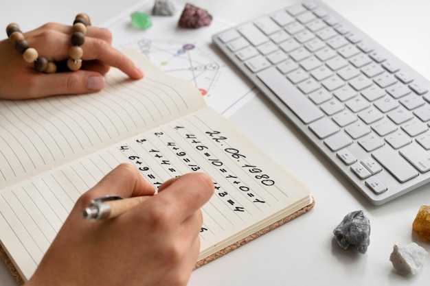 Свойства чисел, для которых алгоритм не применим