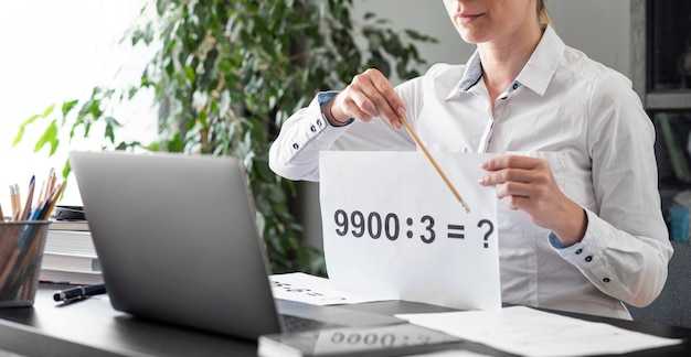 Числа меньше 2: почему они исключаются