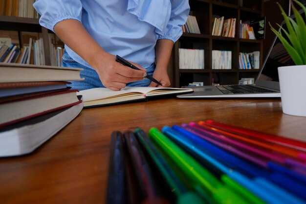 Терминология в уставных документах ФГБОУ