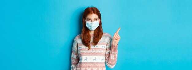 Научные исследования по происхождению вируса