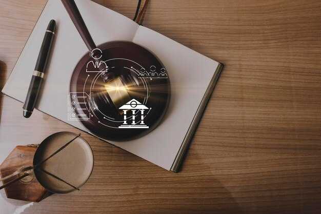 Критерии определения уровня секретности информации