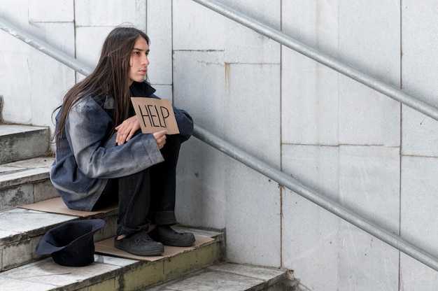 Статья 130: Мошенничество и его влияние на личную свободу