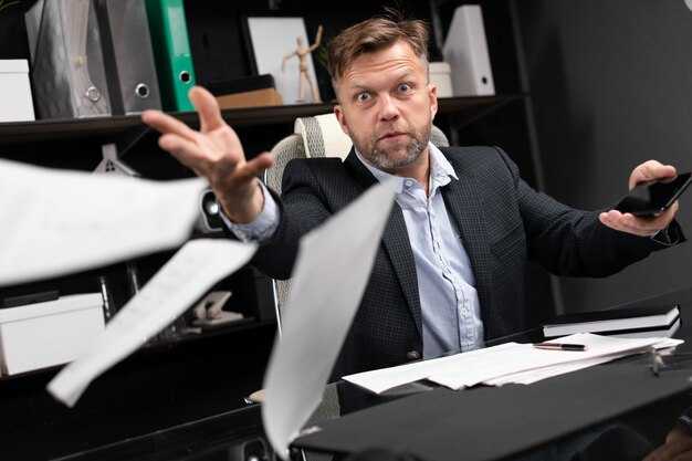 Обжалование действий и бездействия государственных органов