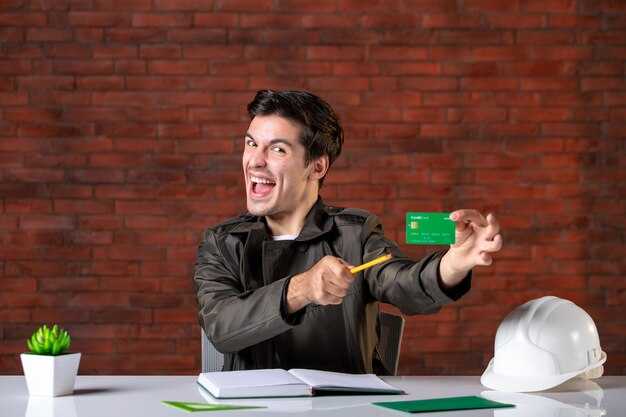 Права работников на дополнительные выплаты