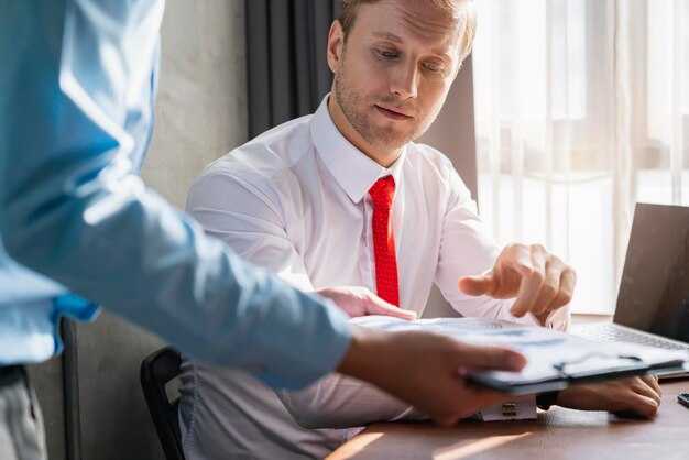 Альтернативные способы подтверждения сделки