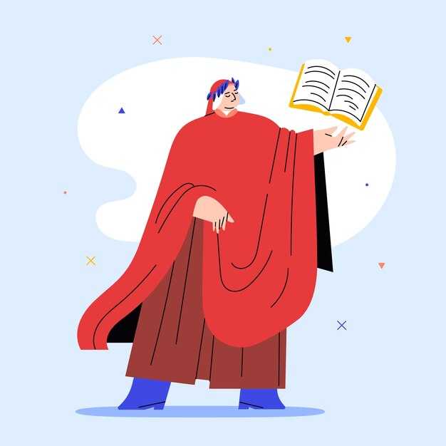 Культурные аспекты и символизм в тексте