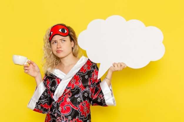 Информационная перегрузка и ошибки мышления