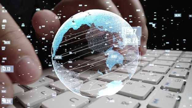 Влияние научных кругов на развитие интернета