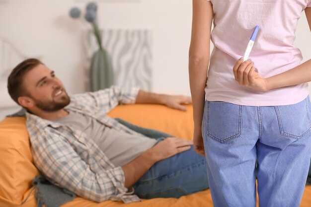 Применение витаминов и добавок для повышения фертильности