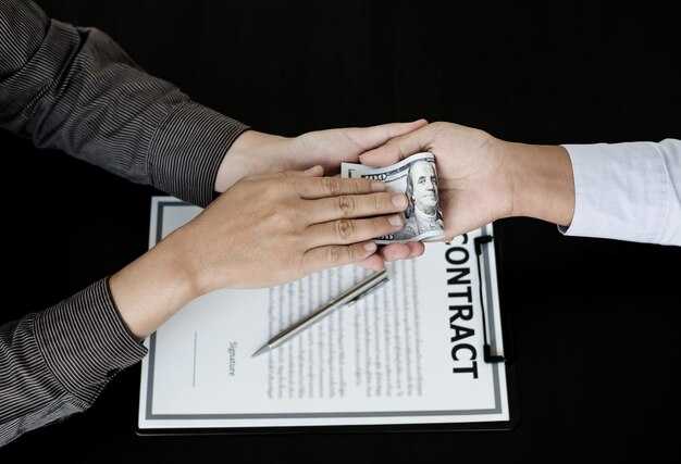 Ключевые элементы, которые нужно включить в лицензионный договор