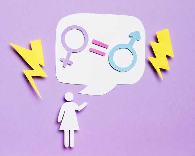 Проблемы и вызовы в условиях современной жизни