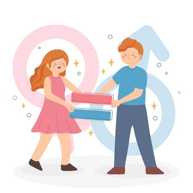 Социальные аспекты полового инстинкта