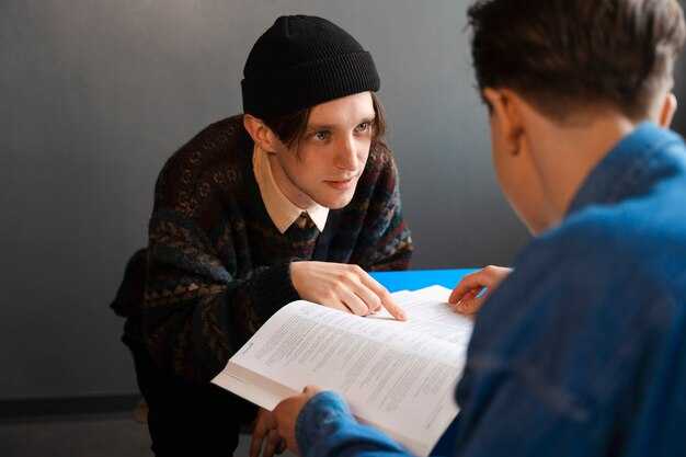 Особенности наказания для организаторов террористических актов