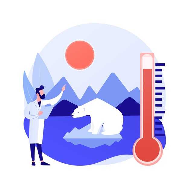 Особенности размножения экотермичных животных в зависимости от температуры