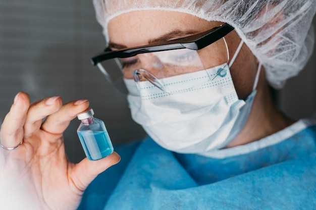 Какие этические вопросы поднимает разработка нового средства?