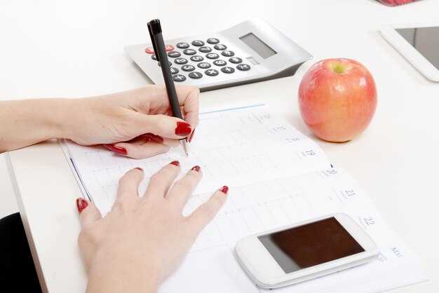 Финансирование и ресурсное обеспечение мероприятий