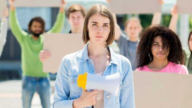 Использование термина государственная политика в области образования