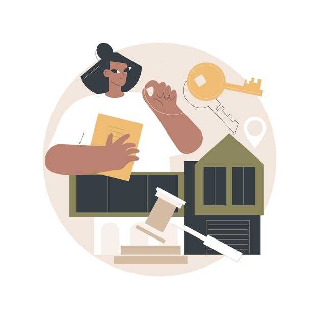 Обжалование решения суда о прекращении права собственности