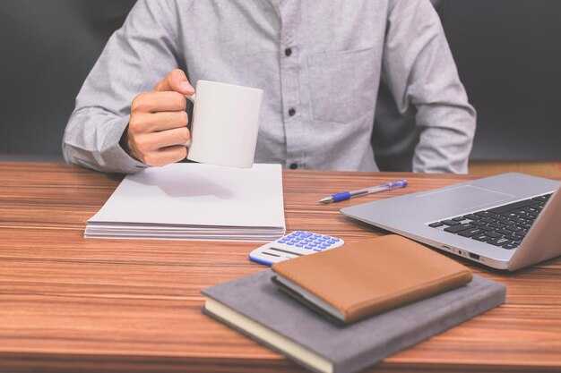 Оформление трудовой книжки в электронном виде