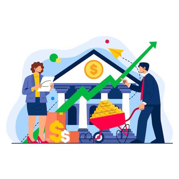 Перспективы изменения законодательства по теме