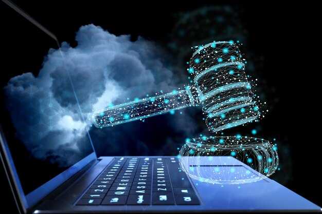 Как доказать право на охраняемую топологию?