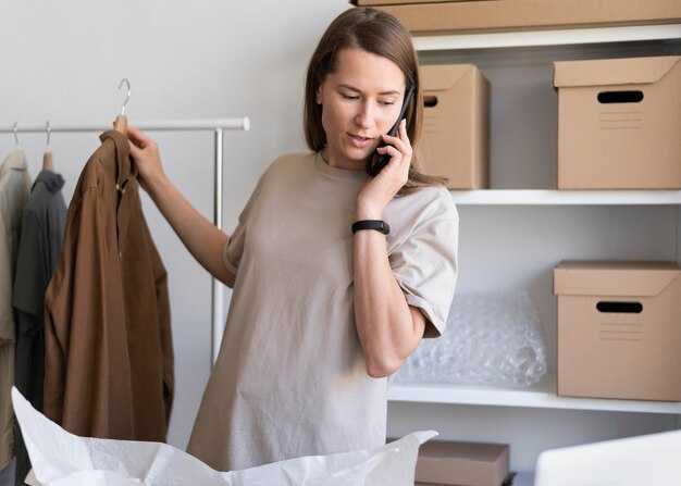 Порядок утилизации невостребованных предметов