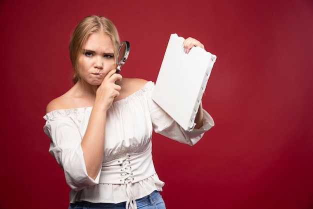 Методы минимизации негативных последствий