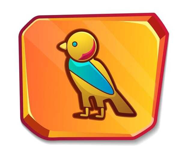 С головой какой птицы изображался египетский бог кроссворд 4 буквы